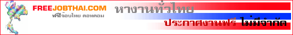 ���� ��С�� ���˹觧ҹ ���!!