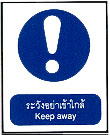 ma01.jpg (14793 bytes)