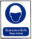 ma02.jpg (15618 bytes)