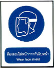 ma04.jpg (16225 bytes)