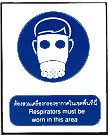 ma05.jpg (16326 bytes)